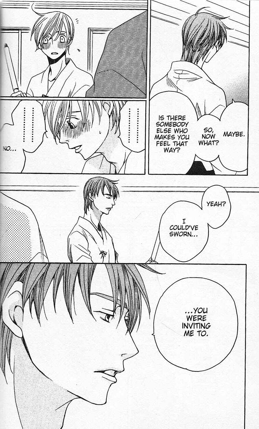 Page 38 Chapter 27 After School Nightmare