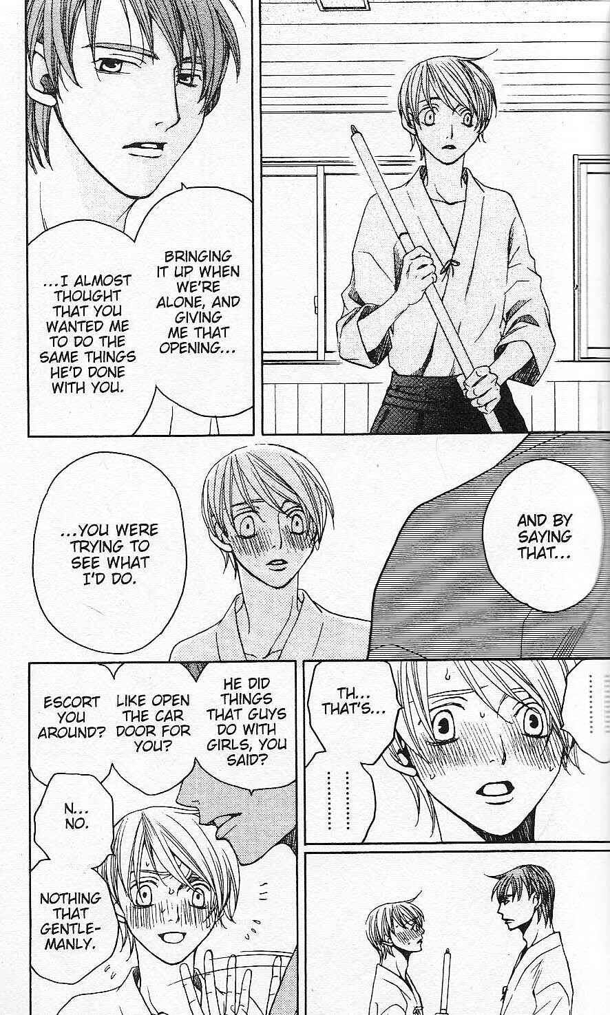 Page 39 Chapter 27 After School Nightmare
