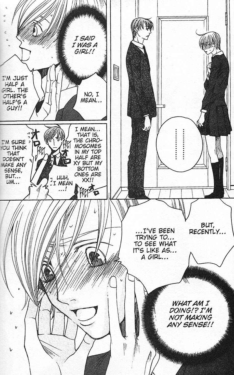 Page 6 Chapter 27 After School Nightmare