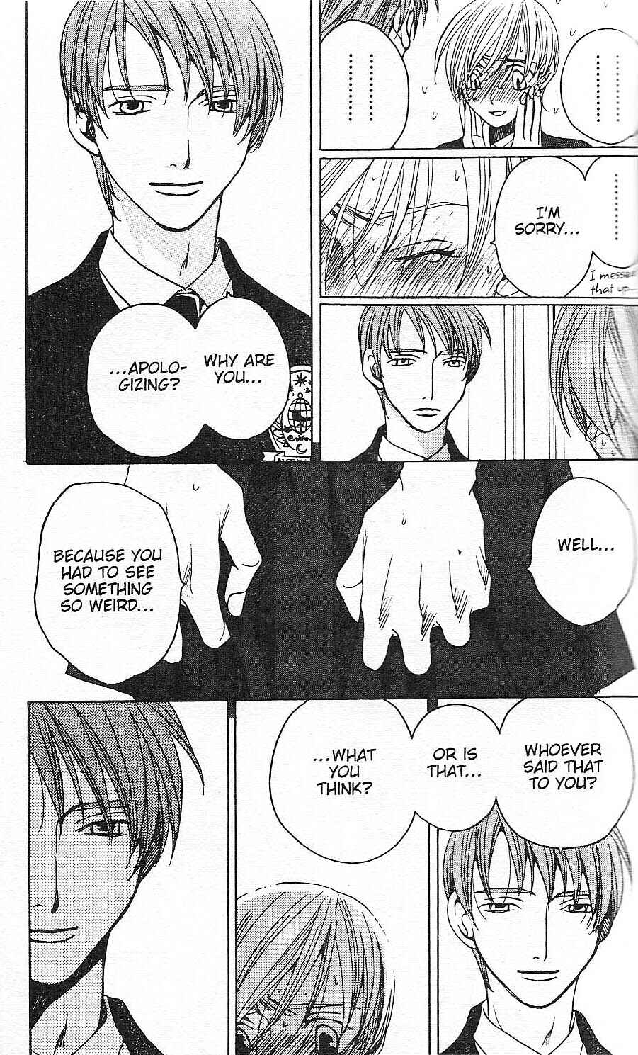 Page 7 Chapter 27 After School Nightmare