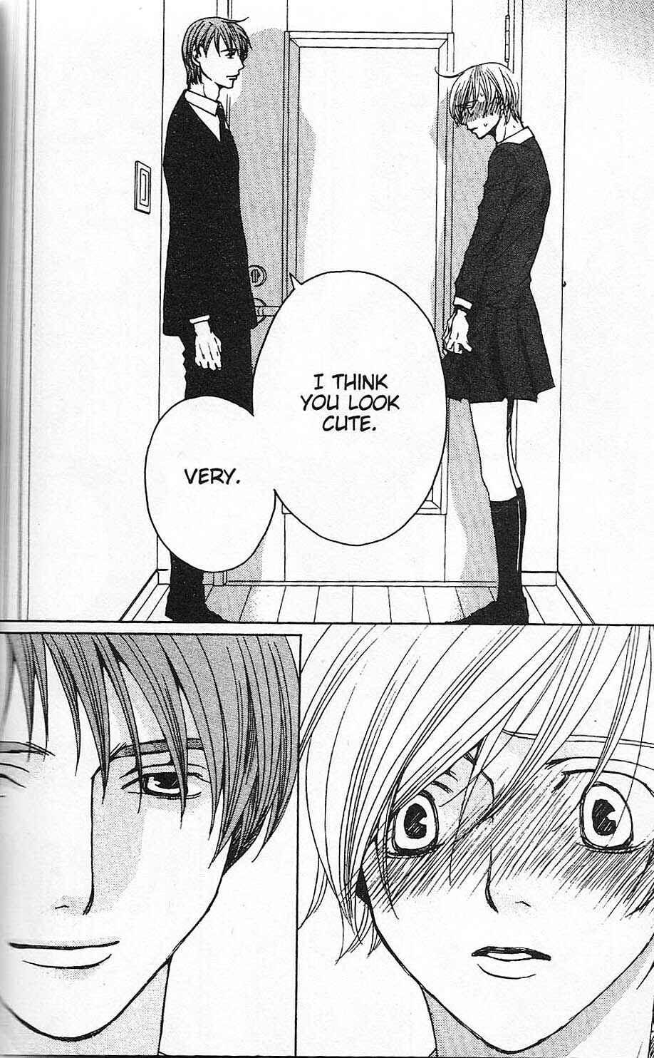 Page 8 Chapter 27 After School Nightmare