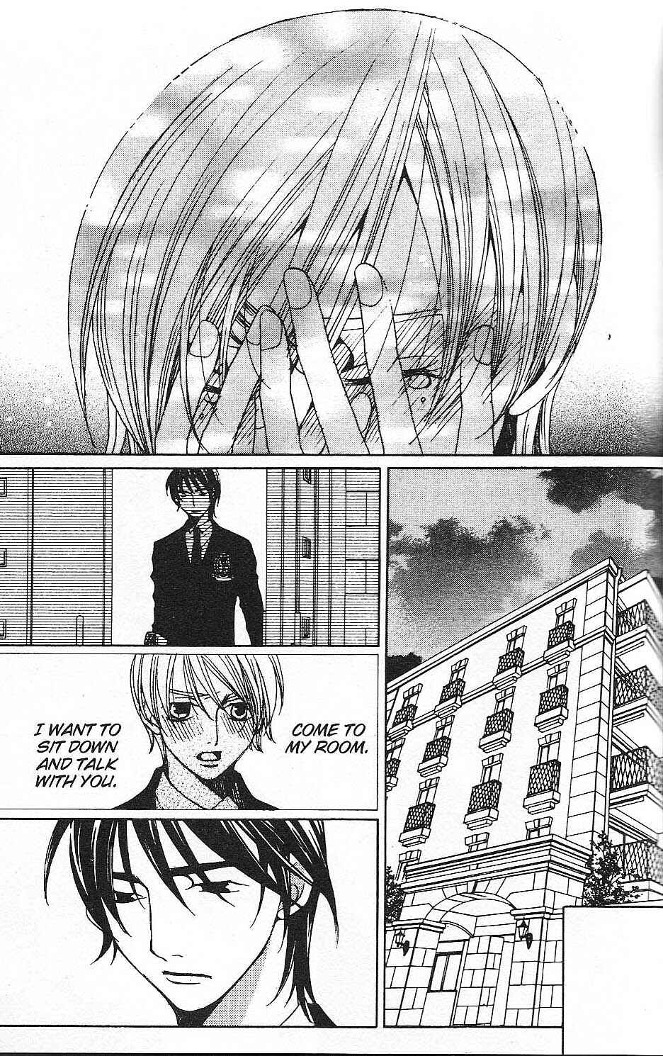 Page 9 Chapter 27 After School Nightmare