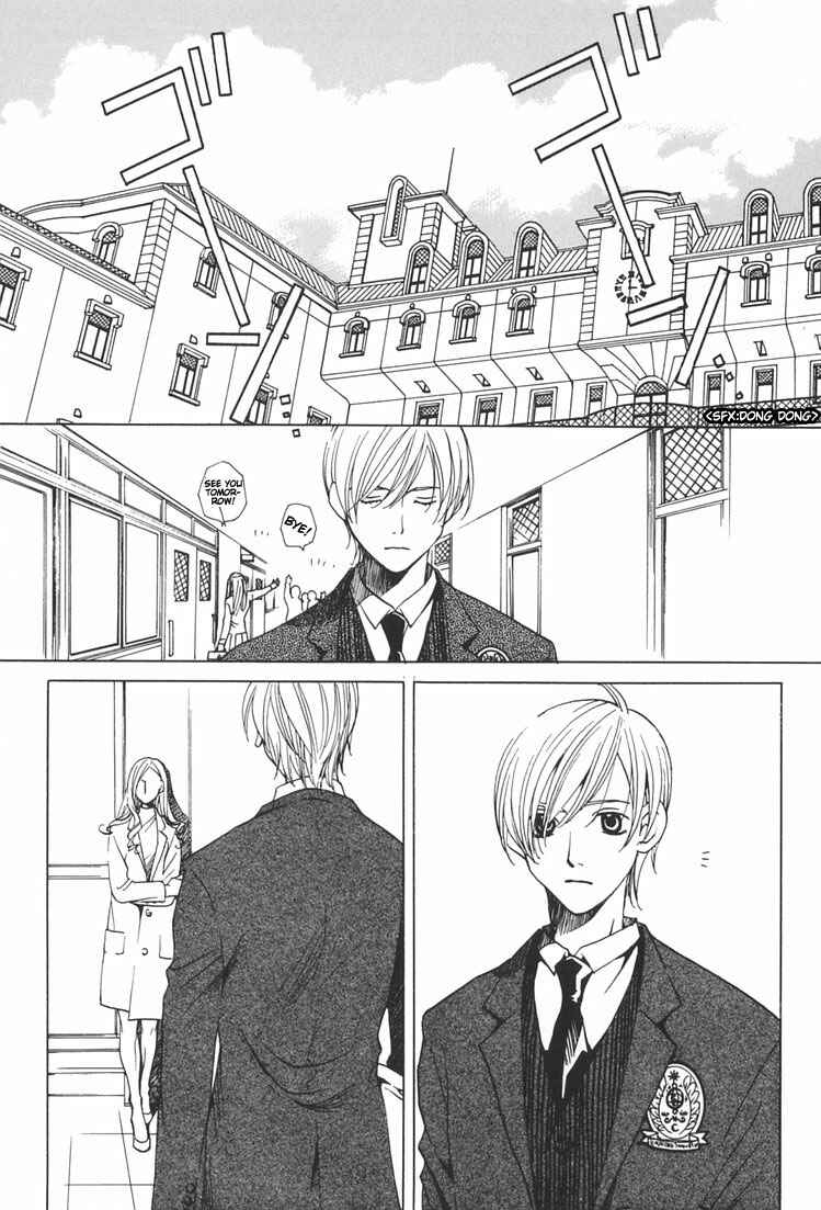 Page 14 Chapter 1.1 After School Nightmare