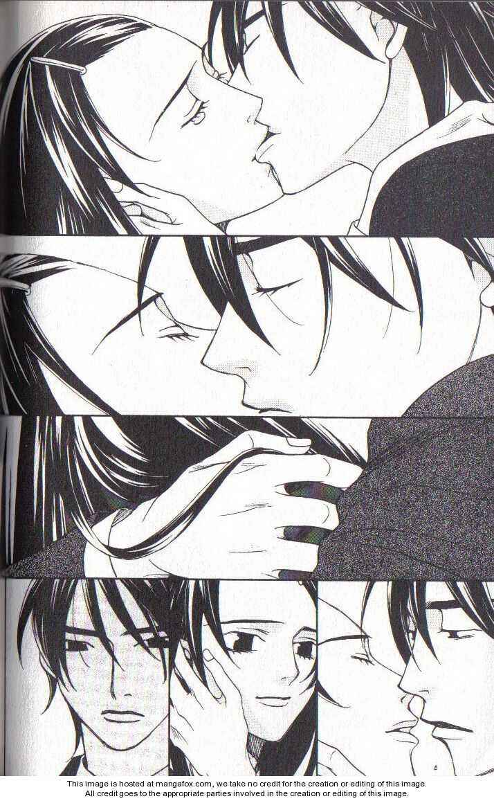 Page 12 Chapter 36 After School Nightmare