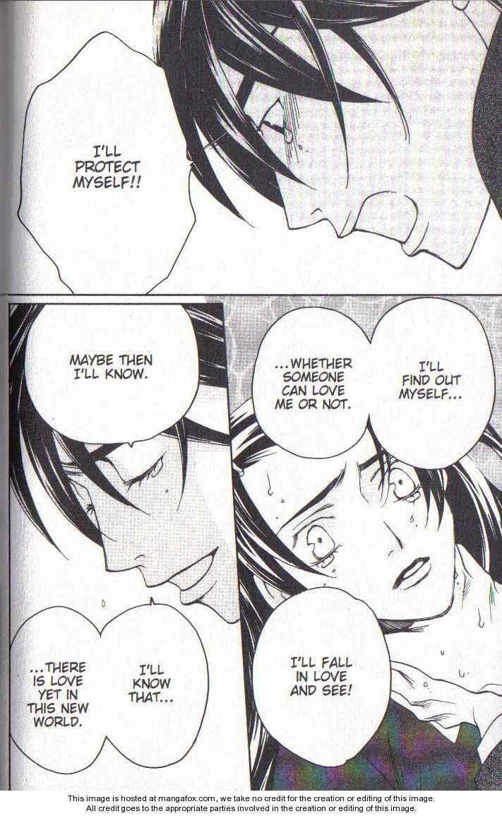 Page 18 Chapter 36 After School Nightmare