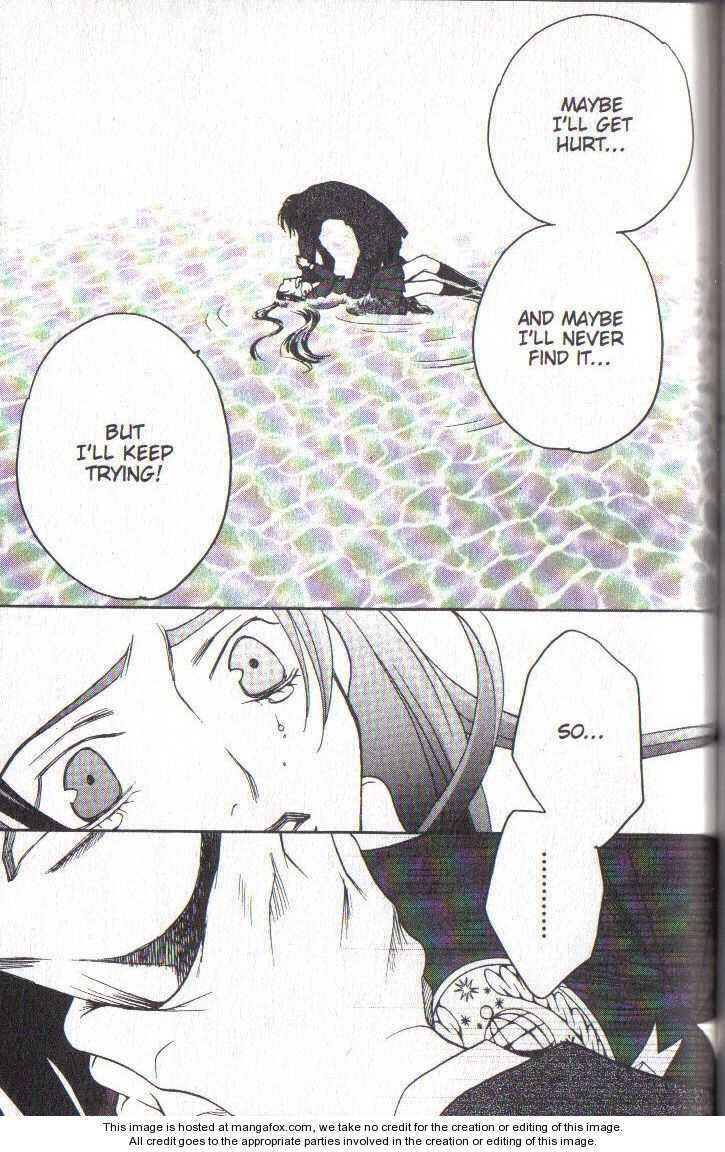 Page 19 Chapter 36 After School Nightmare
