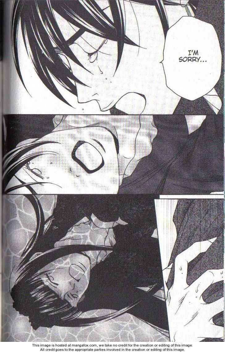 Page 20 Chapter 36 After School Nightmare