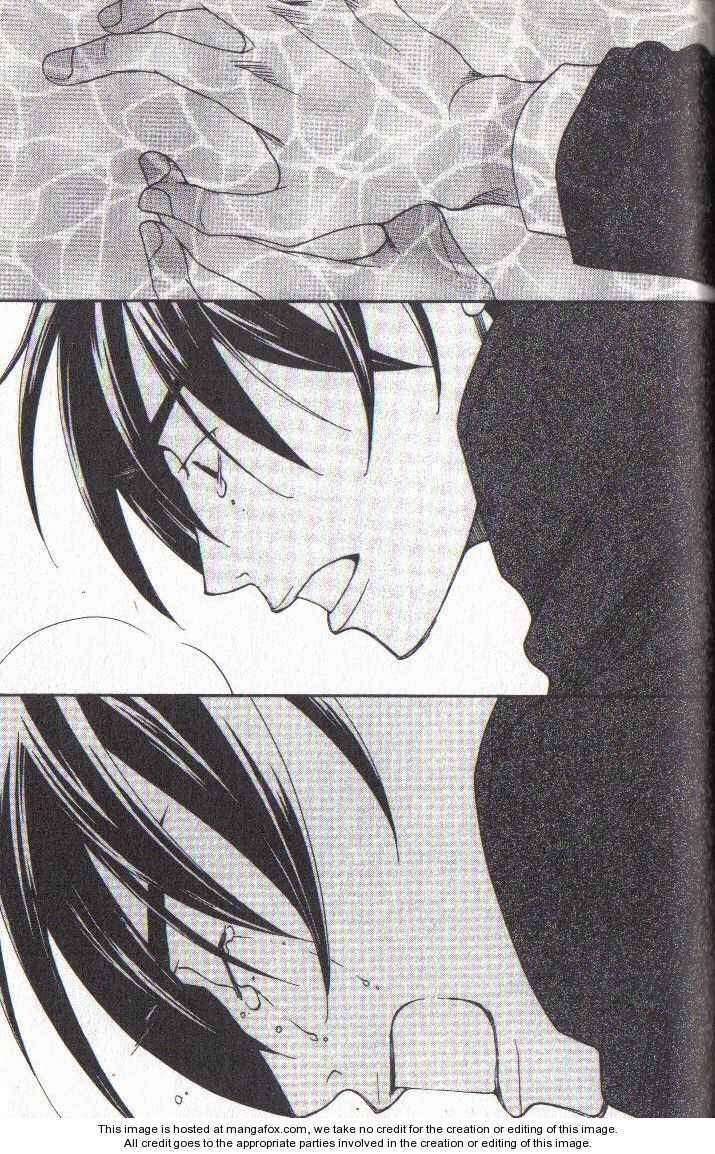 Page 23 Chapter 36 After School Nightmare