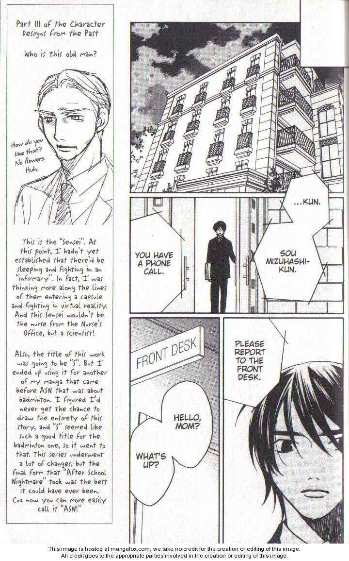 Page 31 Chapter 36 After School Nightmare