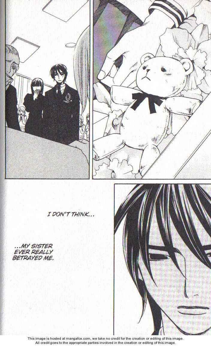 Page 36 Chapter 36 After School Nightmare