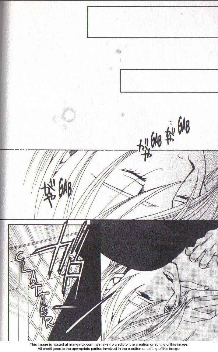 Page 39 Chapter 36 After School Nightmare