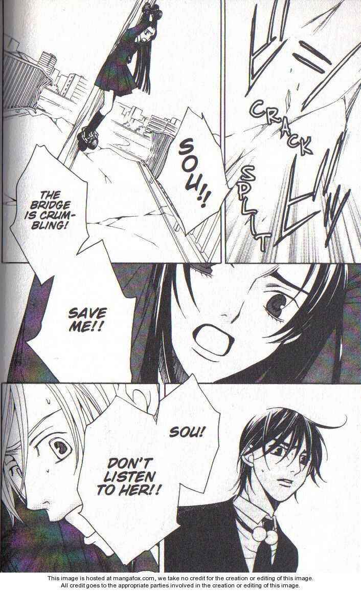 Page 4 Chapter 36 After School Nightmare