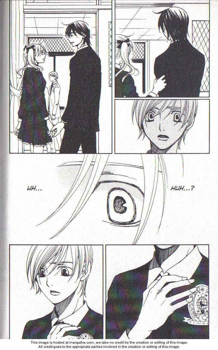 Page 41 Chapter 36 After School Nightmare