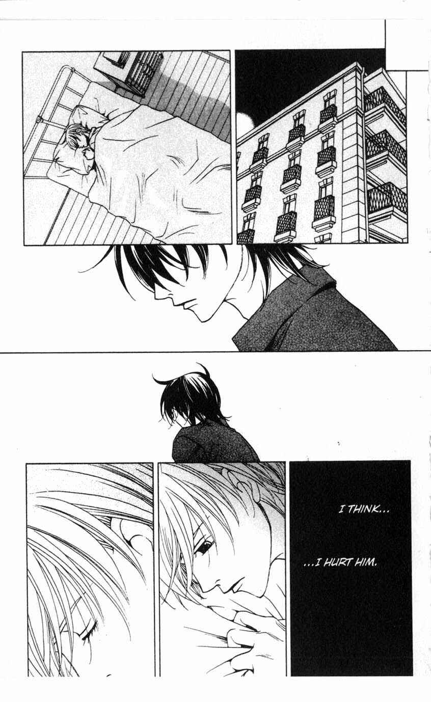 Page 30 Chapter 17 After School Nightmare