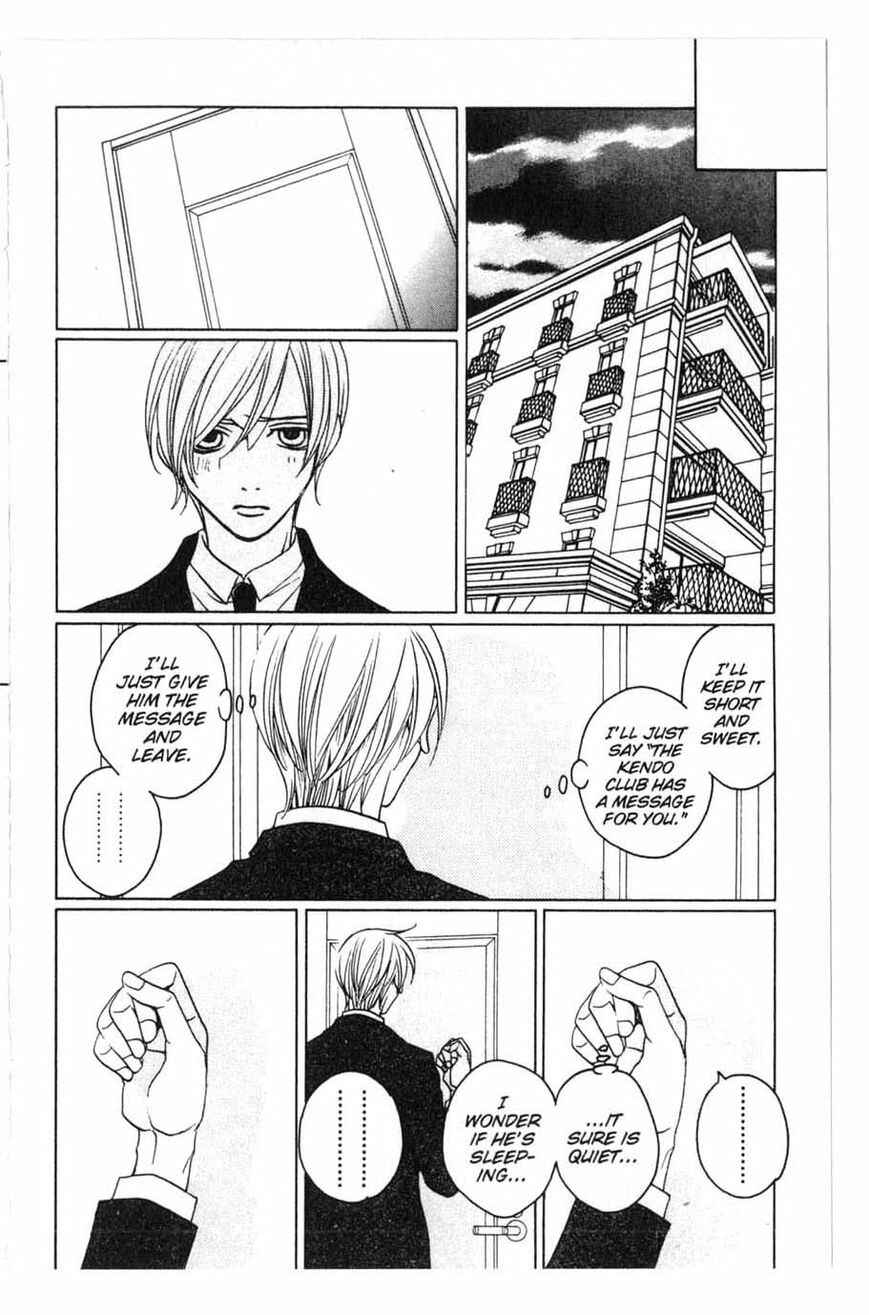 Page 39 Chapter 17 After School Nightmare