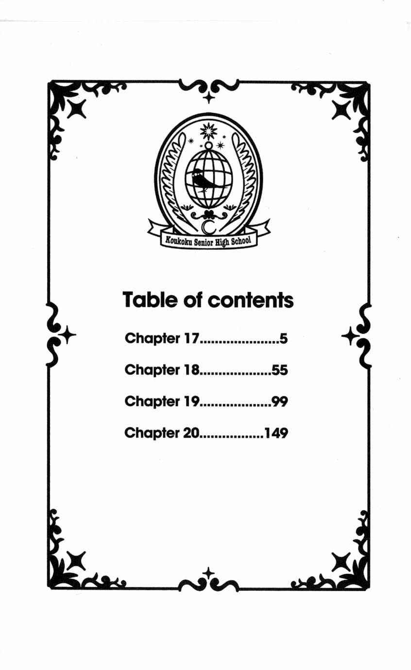 Page 4 Chapter 17 After School Nightmare