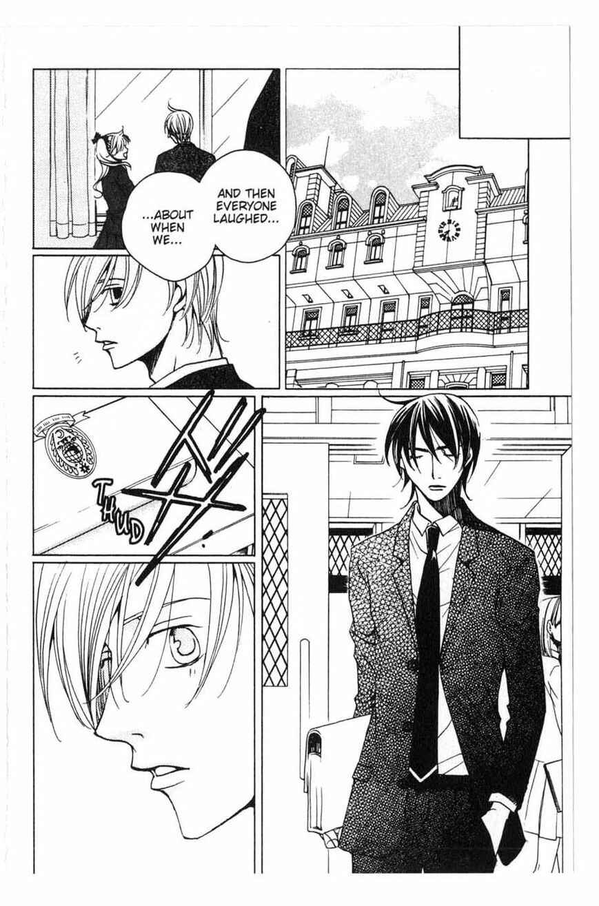 Page 42 Chapter 17 After School Nightmare
