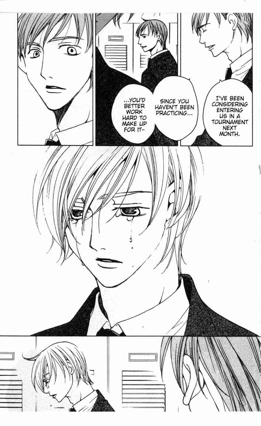 Page 51 Chapter 17 After School Nightmare