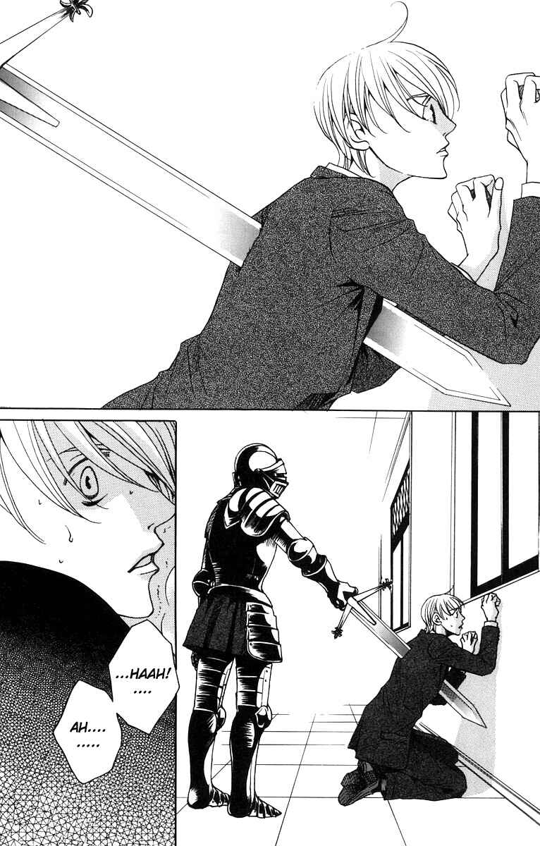 Page 44 Chapter 5 After School Nightmare