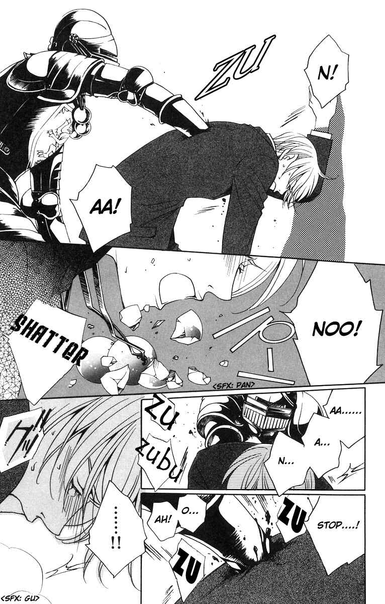 Page 46 Chapter 5 After School Nightmare
