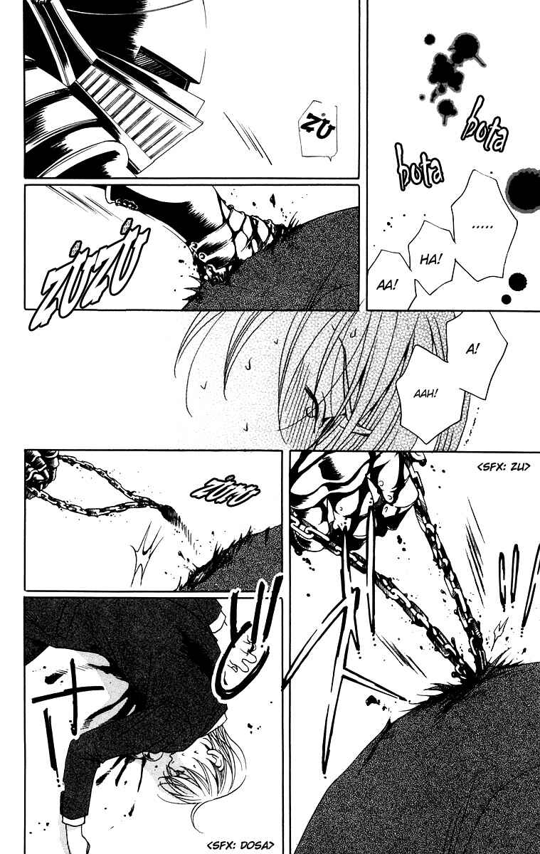 Page 47 Chapter 5 After School Nightmare