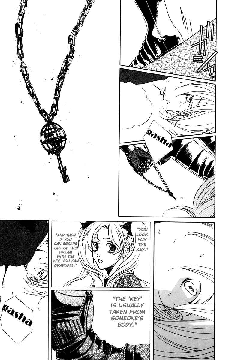 Page 48 Chapter 5 After School Nightmare