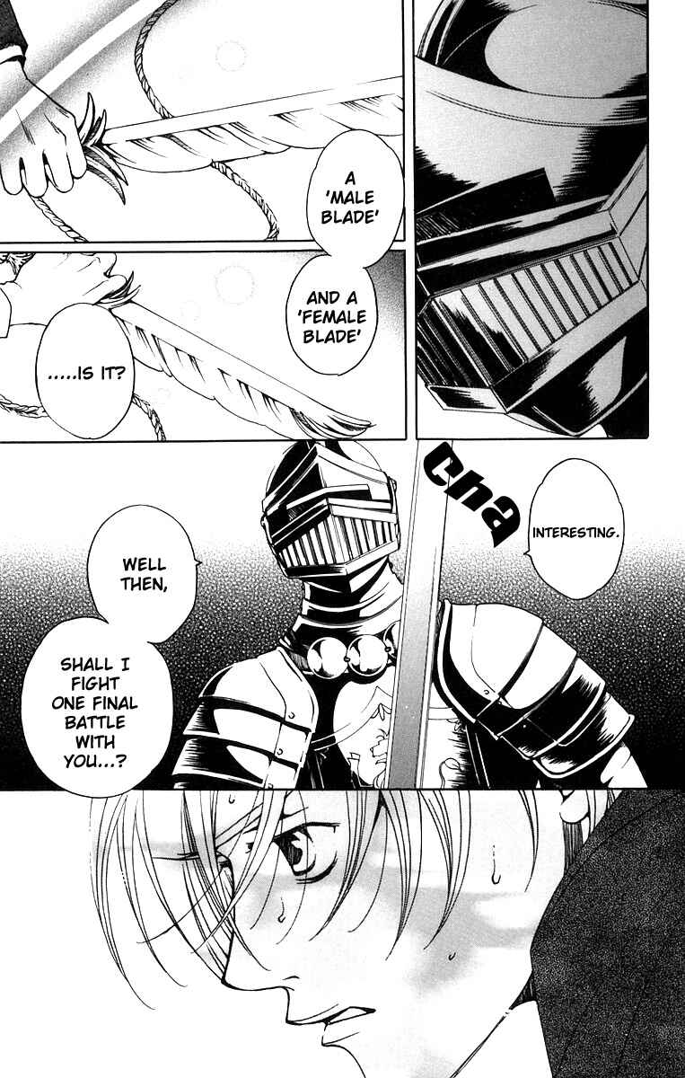 Page 52 Chapter 5 After School Nightmare