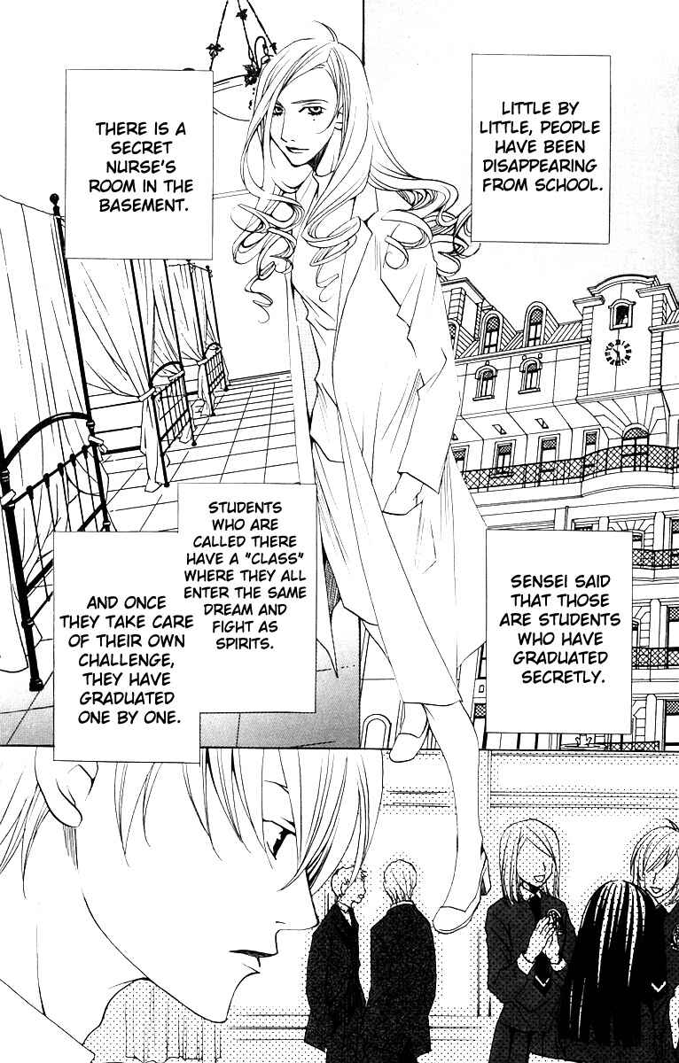 Page 8 Chapter 5 After School Nightmare