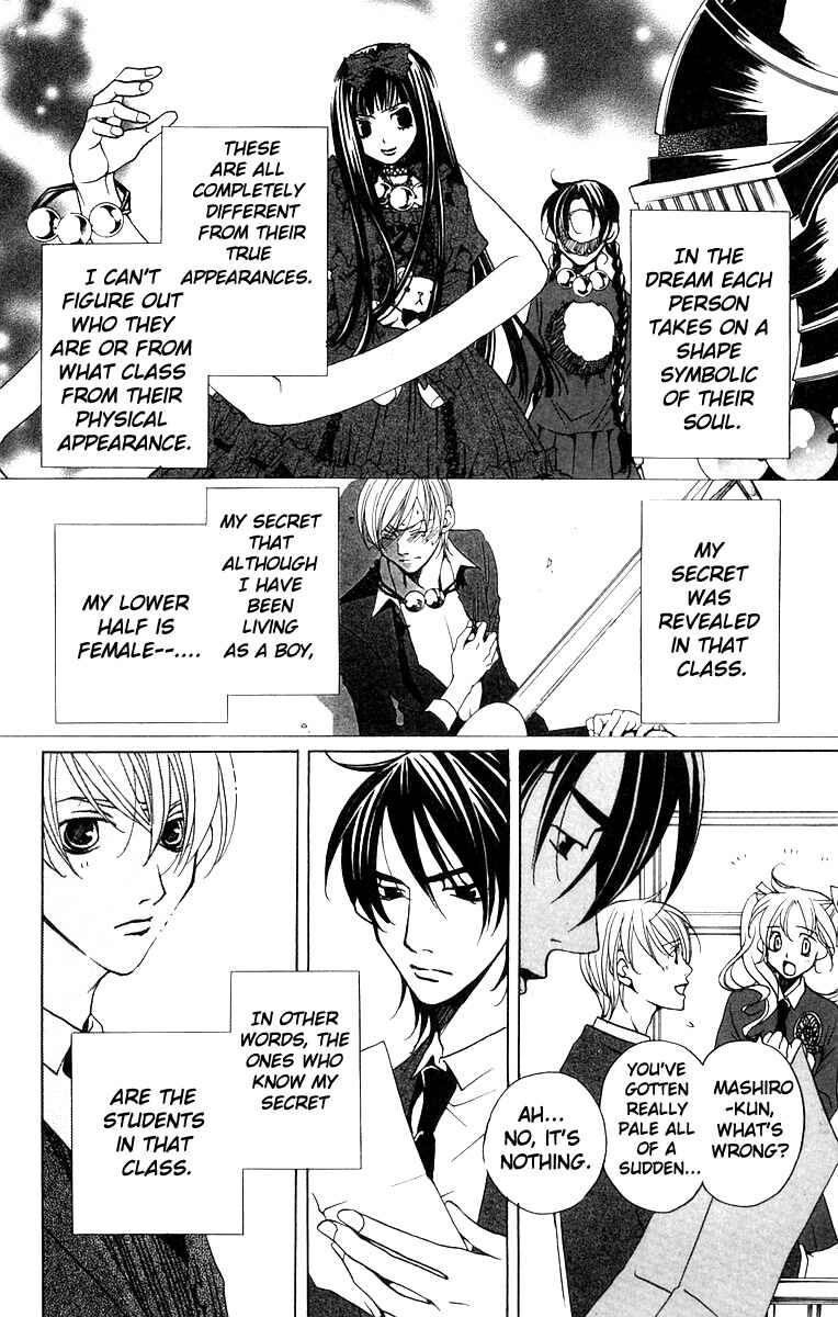 Page 9 Chapter 5 After School Nightmare