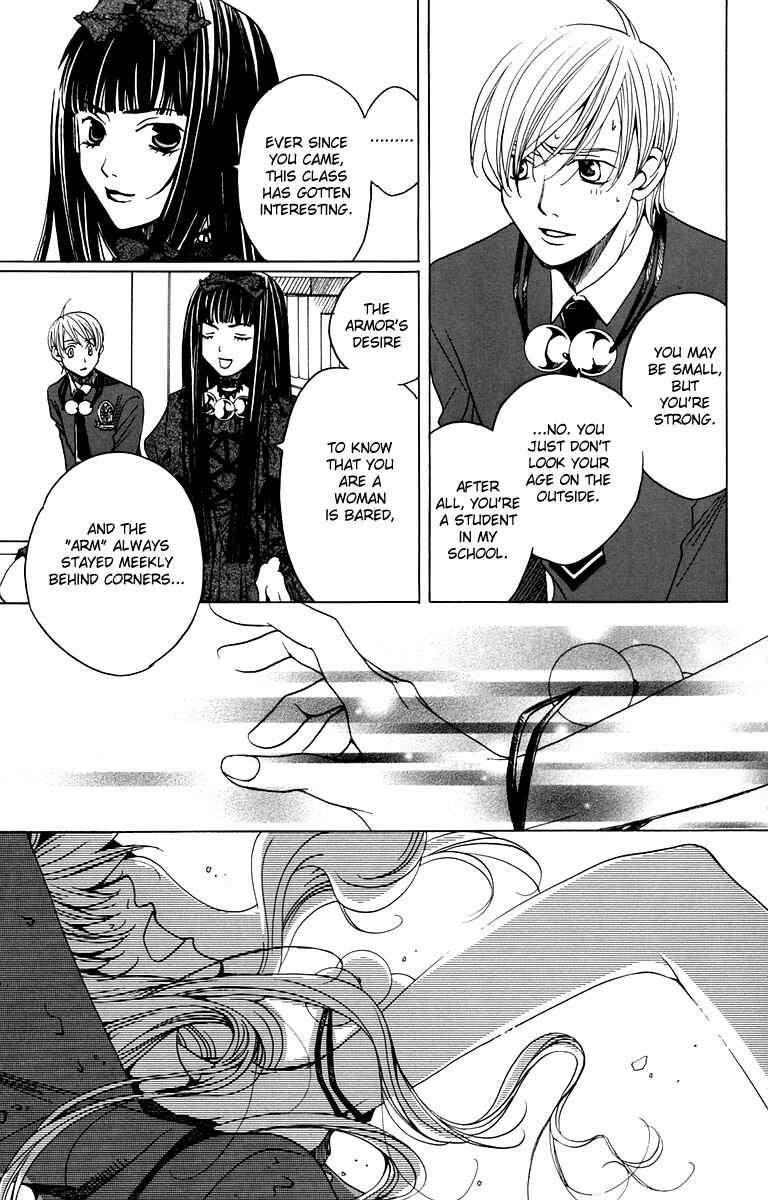 Page 11 Chapter 4 After School Nightmare