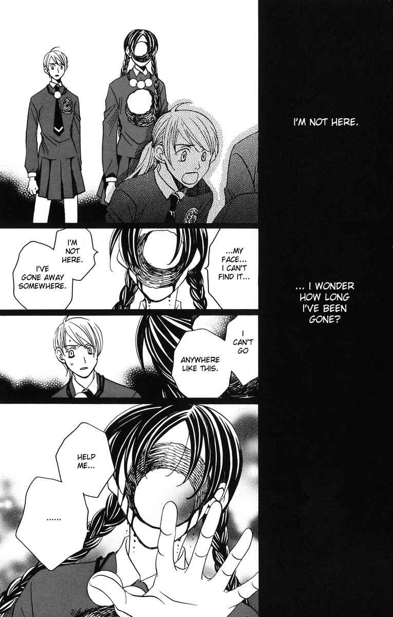 Page 27 Chapter 4 After School Nightmare
