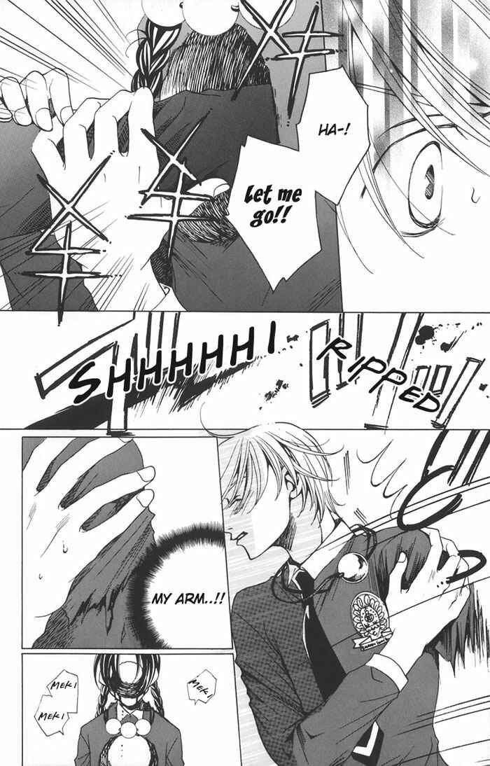 Page 28 Chapter 4 After School Nightmare