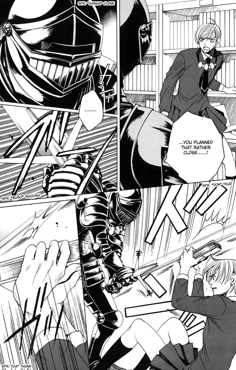 Page 6 Chapter 4 After School Nightmare