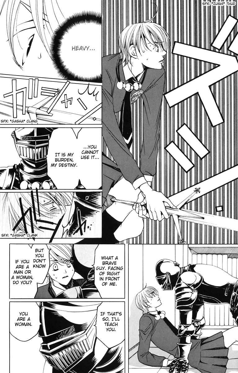Page 8 Chapter 4 After School Nightmare
