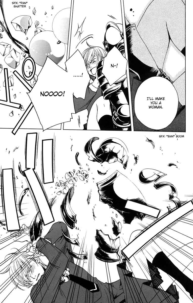 Page 9 Chapter 4 After School Nightmare