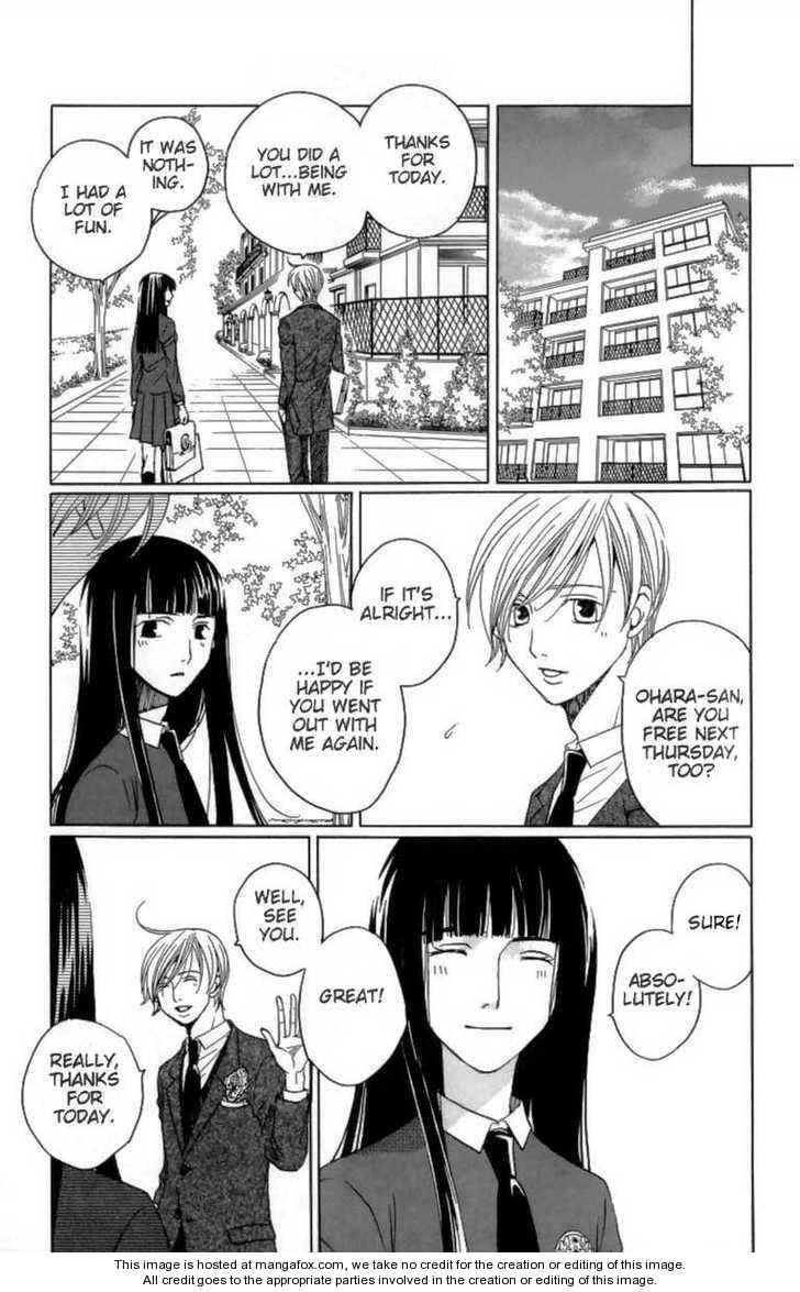 Page 23 Chapter 24 After School Nightmare