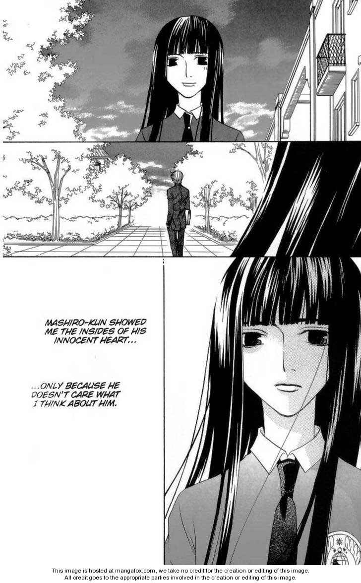Page 24 Chapter 24 After School Nightmare