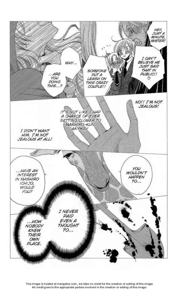 Page 26 Chapter 24 After School Nightmare