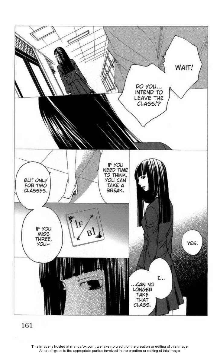 Page 29 Chapter 24 After School Nightmare