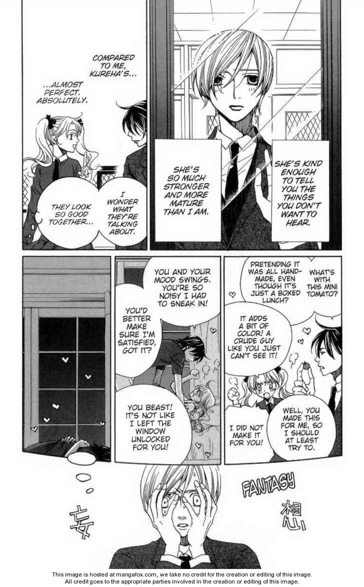 Page 34 Chapter 24 After School Nightmare