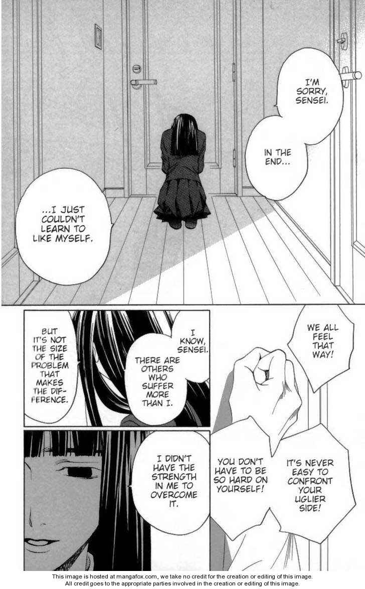 Page 46 Chapter 24 After School Nightmare