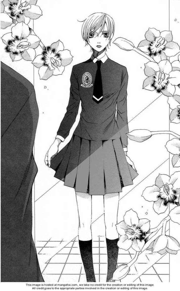 Page 54 Chapter 24 After School Nightmare