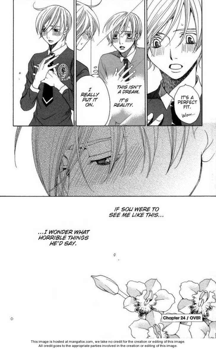 Page 55 Chapter 24 After School Nightmare