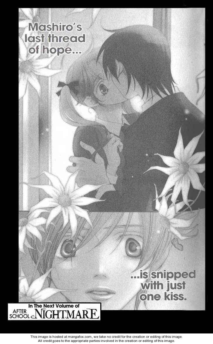 Page 57 Chapter 24 After School Nightmare