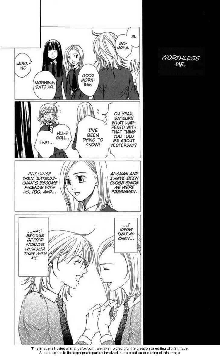 Page 8 Chapter 24 After School Nightmare