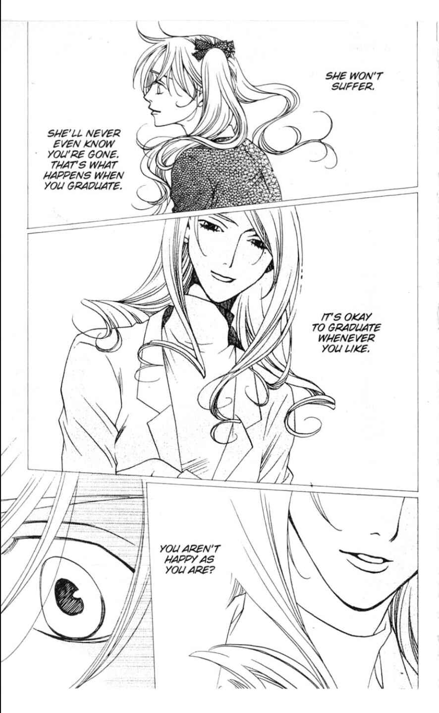 Page 12 Chapter 19 After School Nightmare