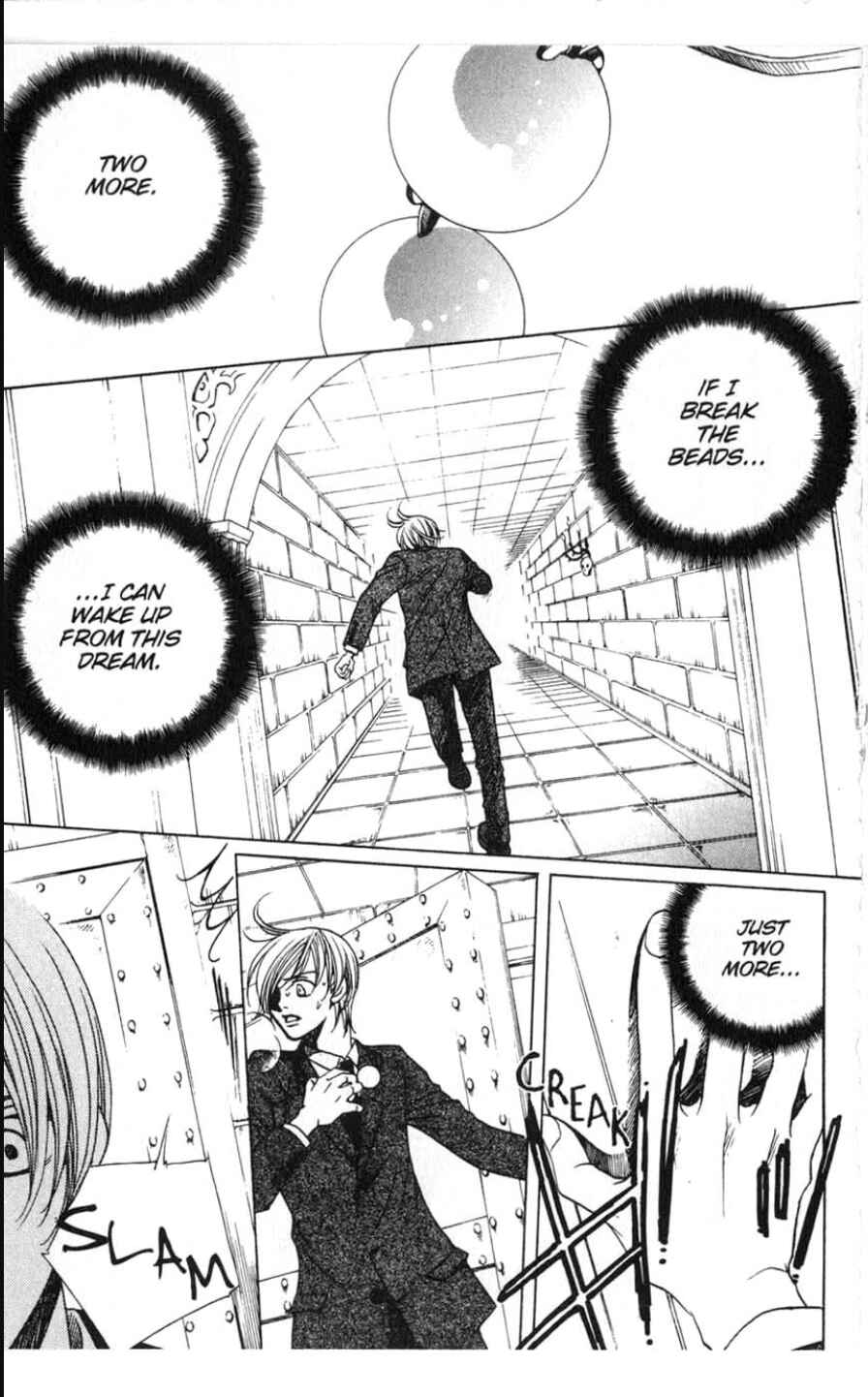 Page 16 Chapter 19 After School Nightmare