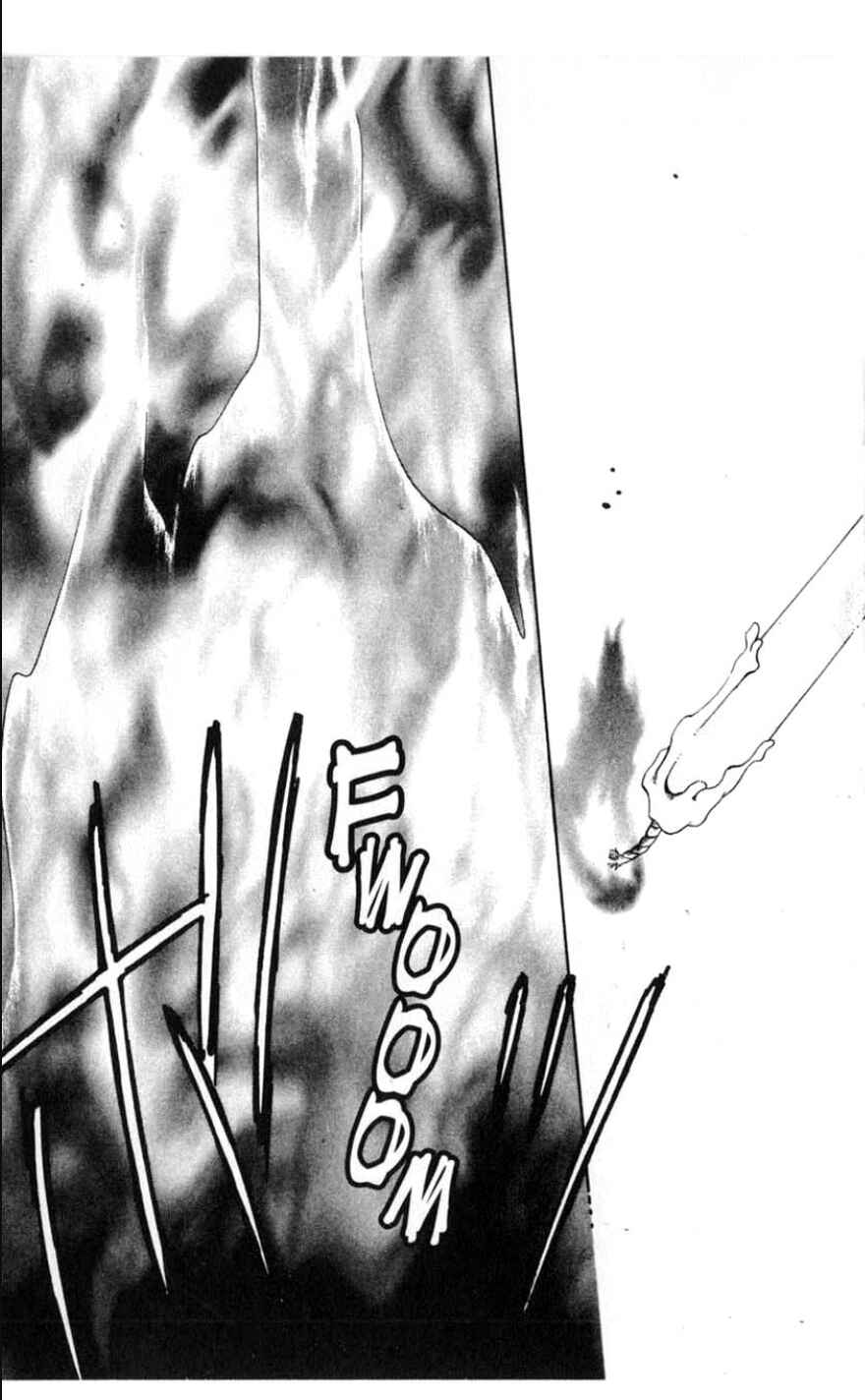 Page 18 Chapter 19 After School Nightmare