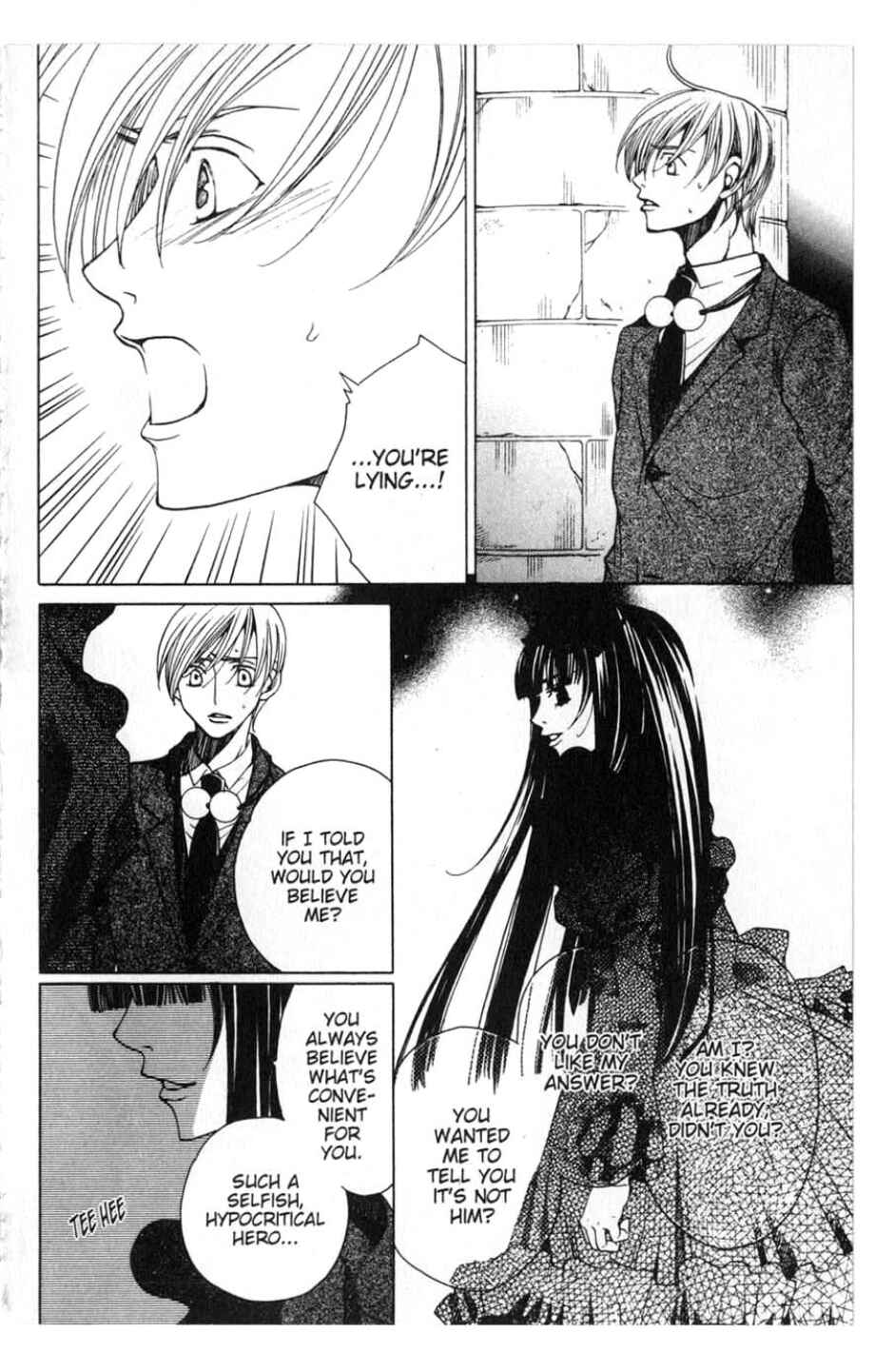 Page 4 Chapter 19 After School Nightmare