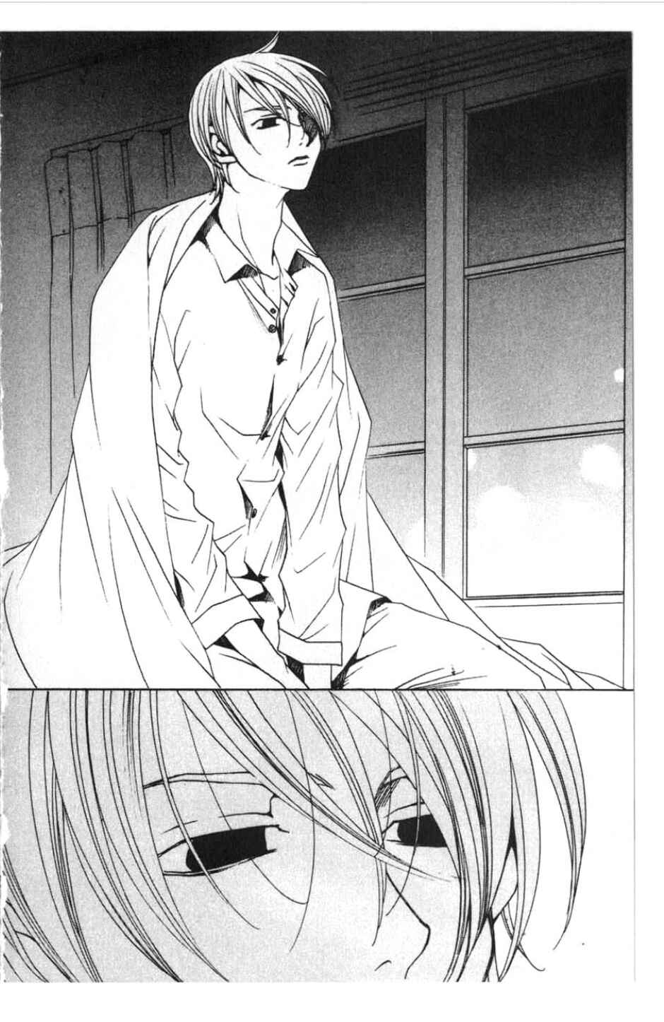 Page 41 Chapter 19 After School Nightmare